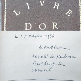 Livre d'Or du LBE Livre d'Or du LBE