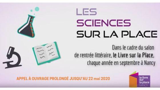 Lien vers le site de l'évènement